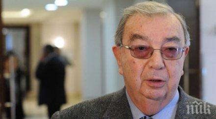 погребват евгений примаков патриарх кирил извърши литургията