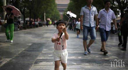 дисни забрани пръчките селфита