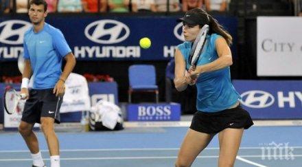 гришо цвети започват уимбъдлън понеделник