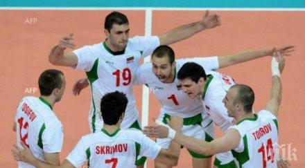 момчета българия смаза куба световната лига