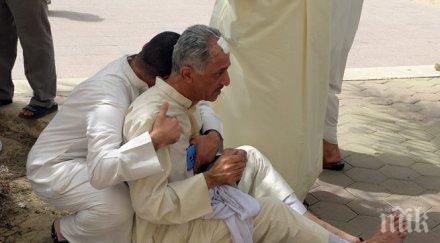 ислямска държава пое отговорност атентата кувейт