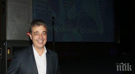 вили лилков вече одобрен кандидат кмет софия дсб