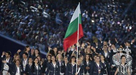 започна церемонията закриване европейските игри баку