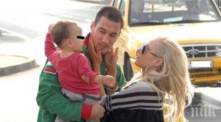 невиждан лукс ивелин попов паришева къпят джакузи бона