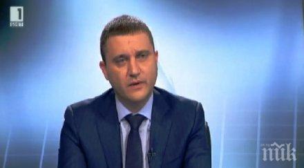 владислав горанов бнб гуверньор повече година