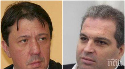 екшън бнт реформатор социалист хванаха гушите вие сте напаст прозвуча ефира