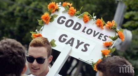върховният съд сащ призна гей браковете законно право подробности