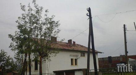 замърсяване атмосферния въздух пирдоп златица