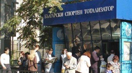 тотомания джакпотът удари милиона