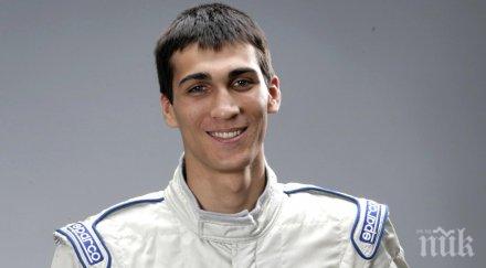 загиналият тодор славов високият пилот нас