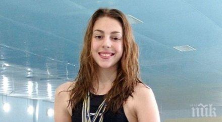 кметът селото спортистите баку награди бояна томова