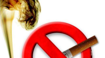 спрете цигарите яжте пасти