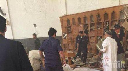 атентаторът взриви джамията кувейт бил саудиец