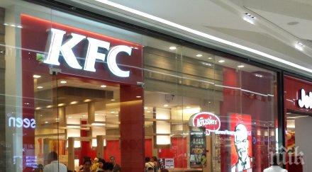 kfc натрови варненци обядваха системи болница снимка
