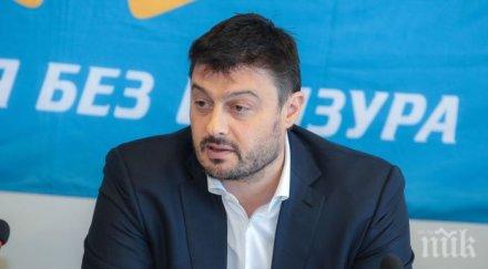 бареков издигането трайчо трайков водач листата дсб нечовешка наглост