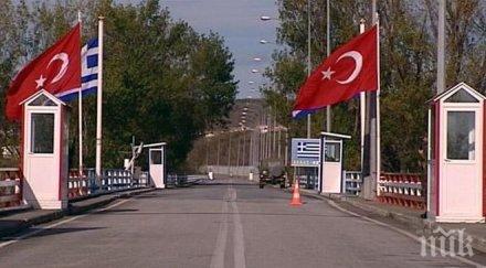 жителите село странджа искат туристически пункт българско турската граница