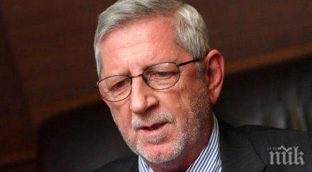 кандидат шеф бнб основната цел атаката ктб беше фалит банката сриването валутния борд българия