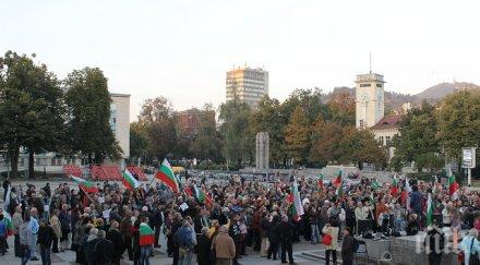 габрово излиза протест подкрепа тролейбусния транспорт