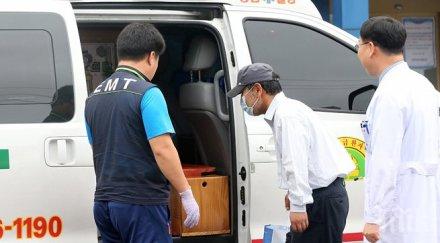 поредна жертва бирс южна корея