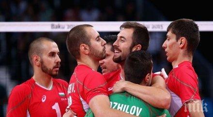 българия окичи среброто баку