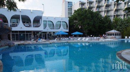 съвет сезонните работници отстоявайте правата