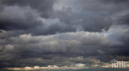 мрачно лято облачно превалявания дъжд цялата страна