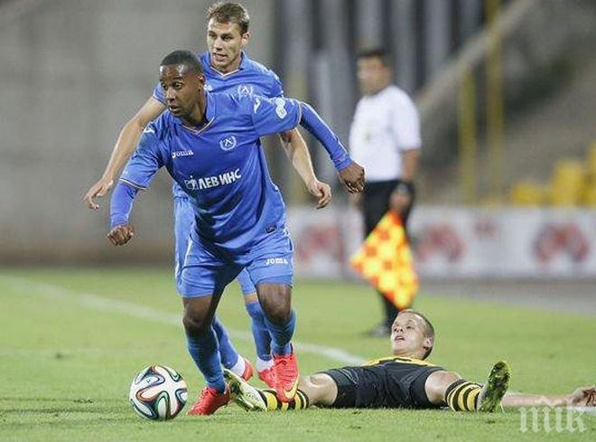 Търгу Муреш привлече бивши играчи на Левски и Ботев (Пд)