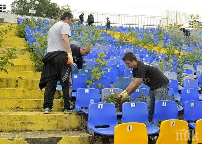 Левски благодари на включилите се в акцията „Да почистим стадион „Георги Аспарухов”