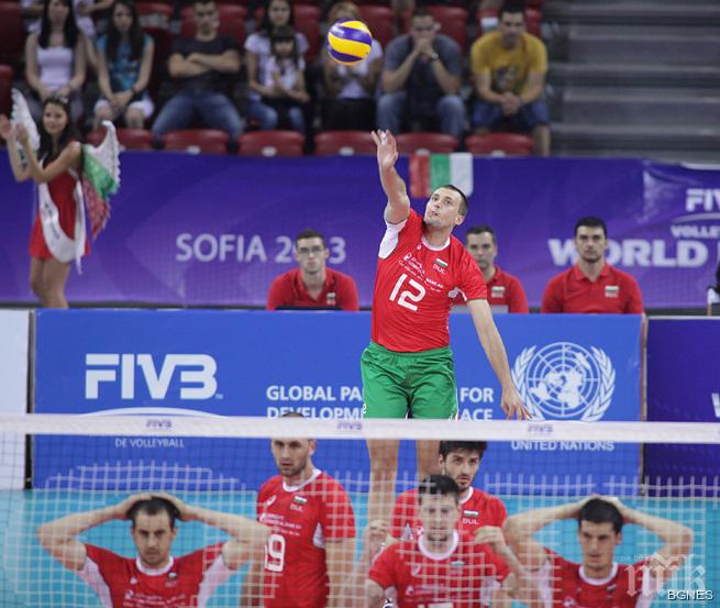 Волейболистите правят мощна агитка на сестри Стоеви в мача за златото