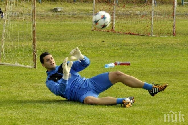 Левски натири сръбски вратар