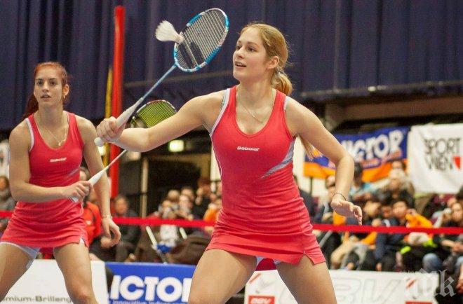 Плевнелиев поздрави първите български златни медалистки в Баку