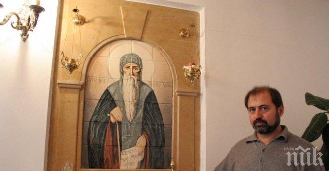 Поставят икона на Свети Иван Рилски в скален манастир край Добрич