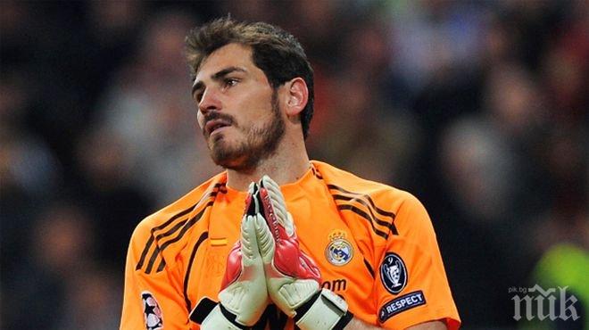 Рома със сериозен интерес към Икер Касияс