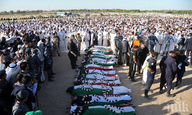 Задържаха заподозрени за атентата в Кувейт