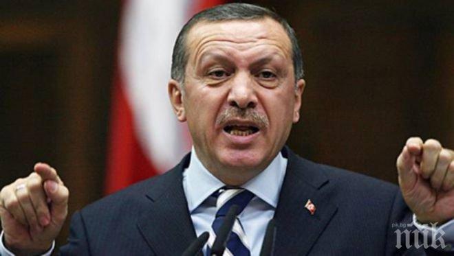 Ердоган: Турция никога няма да позволи установяването на кюрдска държава в Сирия
