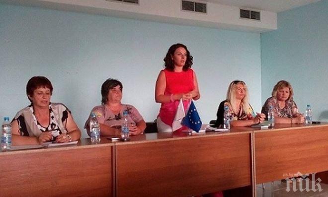 ГЕРБ-жени избра нови общински ръководства в област Бургас