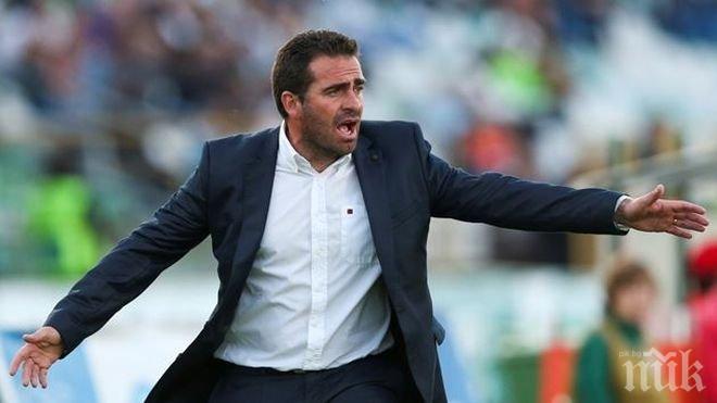 Бруно Рибейро: В Лудогорец чакаме правилните хора, още 3-4 нови играчи