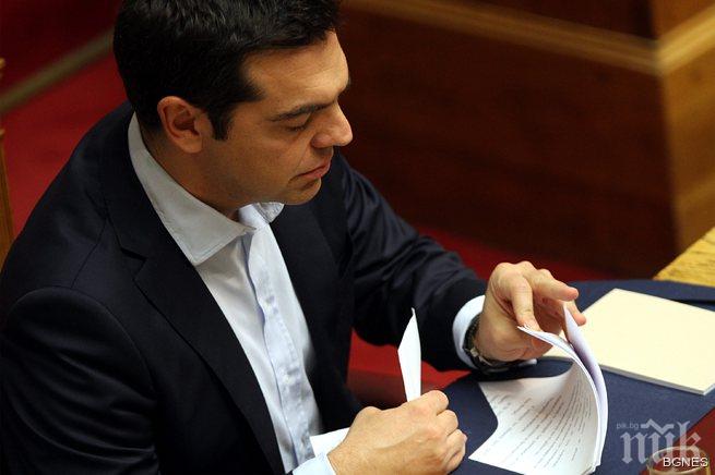 Спешно съвещание на Европейската централна банка за Гърция