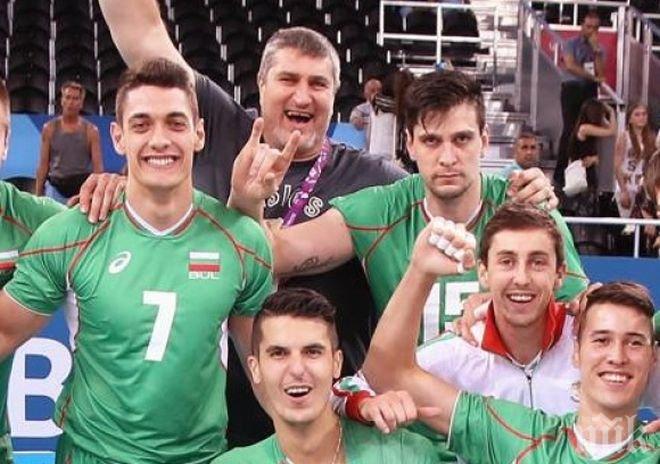Любо Ганев: Горе главите, тези момчета ги чакат още много медали