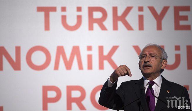 Двете най-големи турски партии пред коалиция