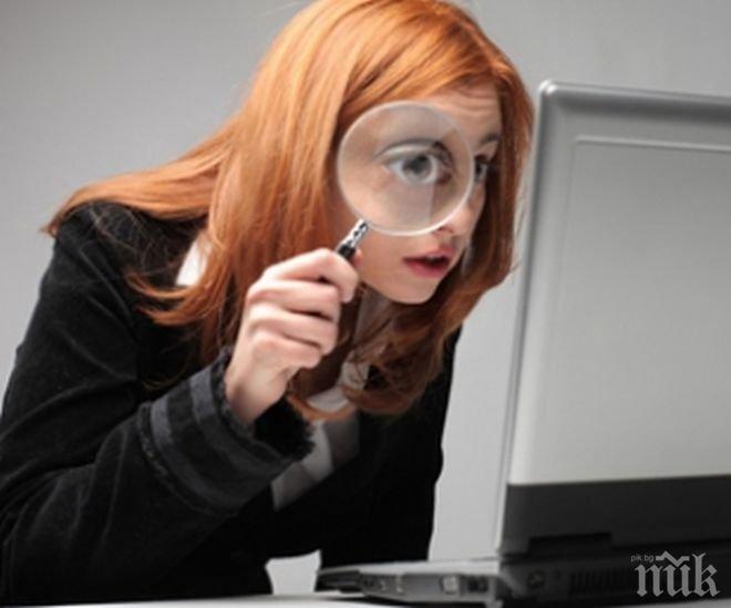 Пробив! Компютърна програма превръща мислите в текст