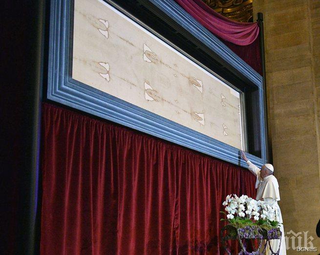 Ватикана подписа историческо споразумение с Палестинската автономия