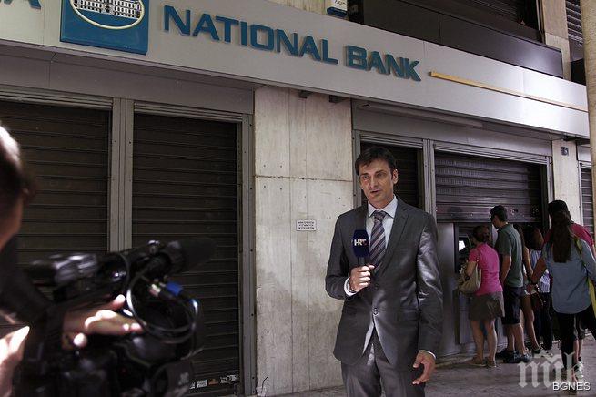 ЕЦБ реши да продължи да помага на гръцките банки