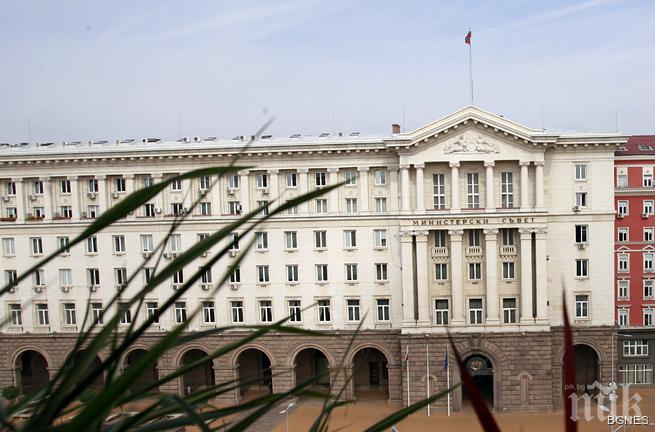 Администрацията на МС дава 45 000 лв. за анкети в интернет