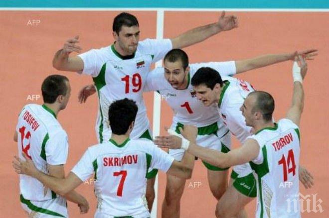 Браво, момчета! България смаза Куба с 3:0 в Световната лига