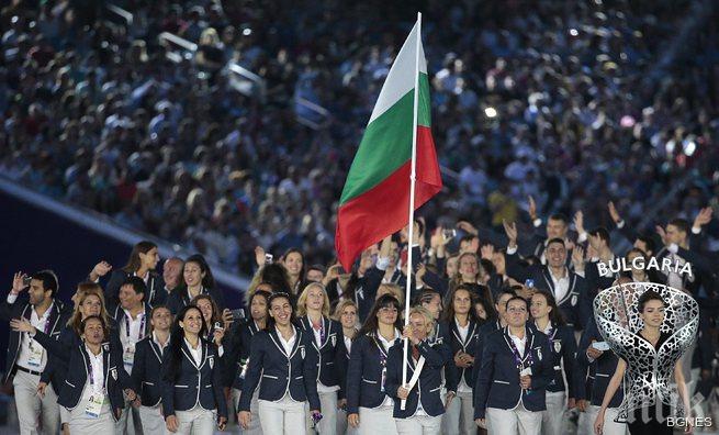 Започна церемонията по закриване на Европейските игри в Баку