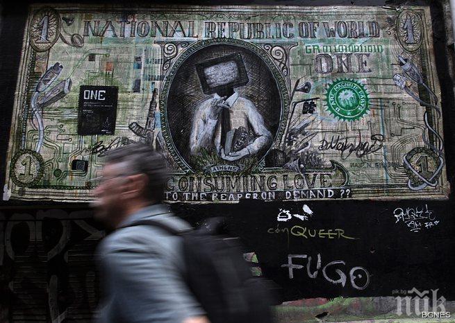 Гърция с последен шанс за преговори с Европа