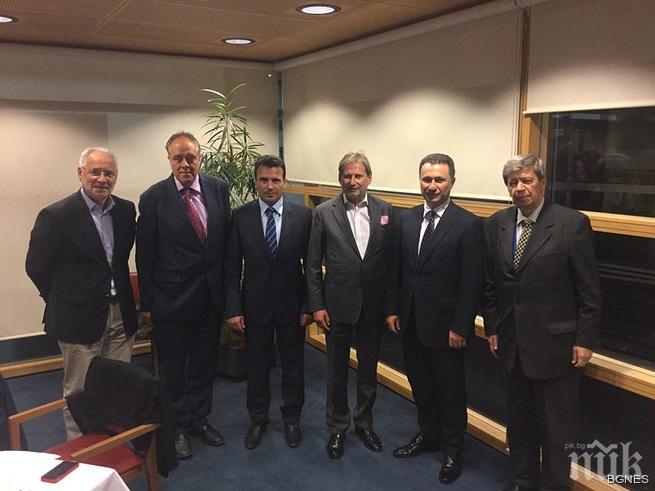 Йоханес Хан няма да присъства на лидерската среща в Македония