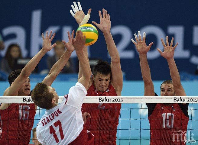 Русия надигра Полша и спечели бронза в Баку