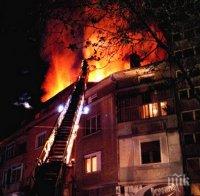 Гръмнал бойлер разруши апартамент в Дупница